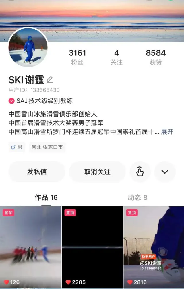 如何设计一套有效的篮球协调训练计划_2